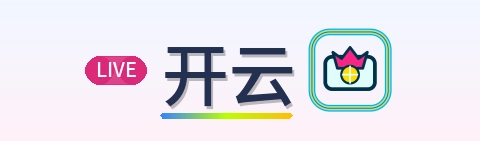 开云 Logo